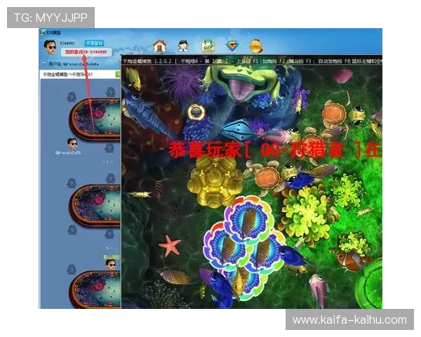 凯发网站app下载安装步骤详解，详细流程指导让你轻松完成软件下载与安装