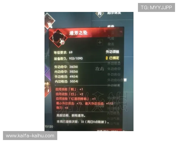 凯发血流成河:从新手到高手的成长之路与实用经验分享 凯发血流成河:从新手到高手的成长之路与实用经验分享