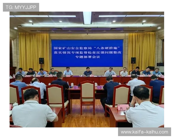 凯发集团登陆苹果版下载：常见问题解答与安全保障措施介绍