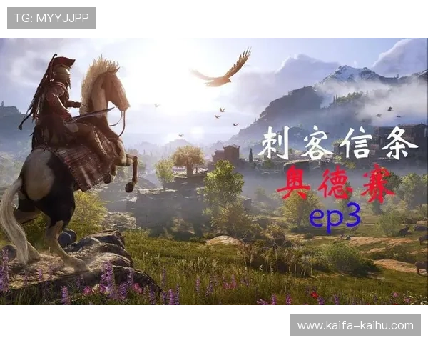 凯发游戏入口官网不断更新游戏内容,带来最新最热的娱乐体验 凯发游戏入口官网不断更新游戏内容,带来最新最热的娱乐体验