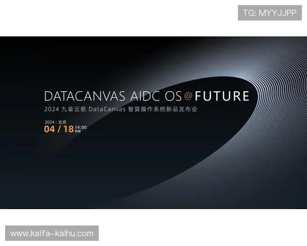 提升PA视讯平台安全防范能力，打造安全可靠的线上娱乐平台环境