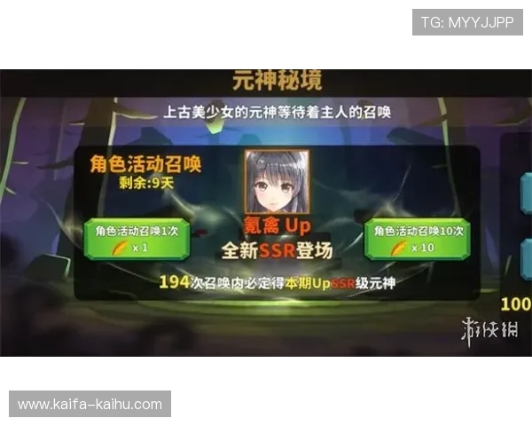 如何在AG视讯网游中提升技巧，实现游戏中持续获胜