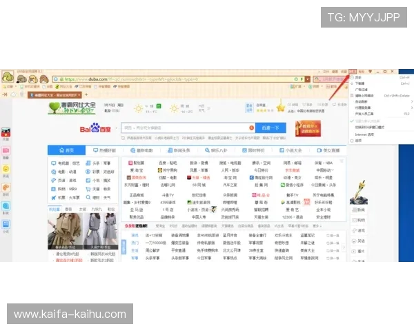 国际ag旗舰厅网址官网导航帮助玩家轻松找到最安全稳定的登录通道保障账号信息安全的技巧分享