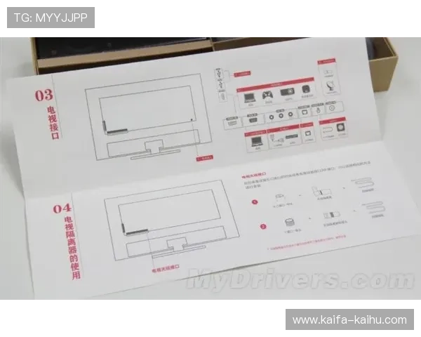 深度解析k8凯发国际官网入口的用户体验与功能优势 深度解析k8凯发国际官网入口的用户体验与功能优势