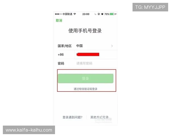 壹号钱包下载安装教程，全面掌握钱包设置与使用技巧