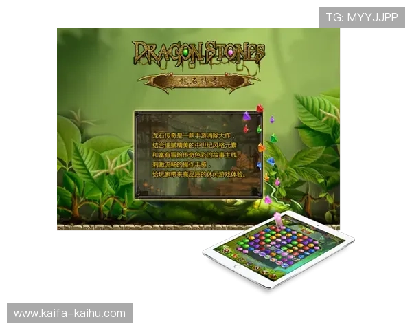 皇冠手机娱乐游戏平台注重用户体验，界面简洁操作便捷，适合各类玩家使用