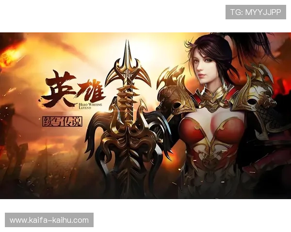 k8官网电子游戏平台安全可靠，保障玩家的每一次游戏体验与资金安全