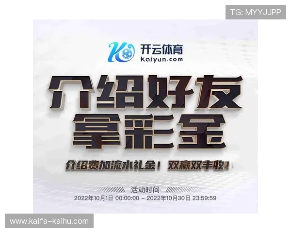 凯发体育登录下载：常见问题解答与解决方案全攻略