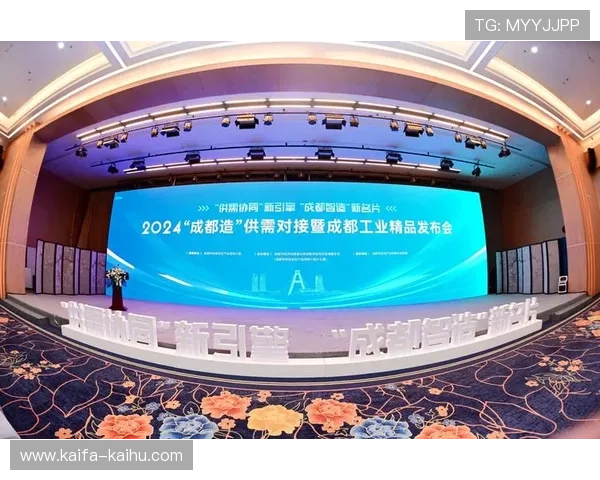 2024年K8凯发网址官方地址详细介绍及使用指南