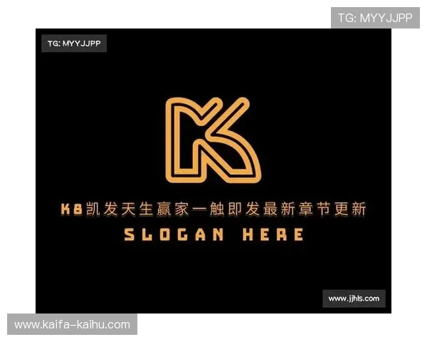 K8官网ag旗舰厅平台正式上线，开启全新娱乐体验新时代