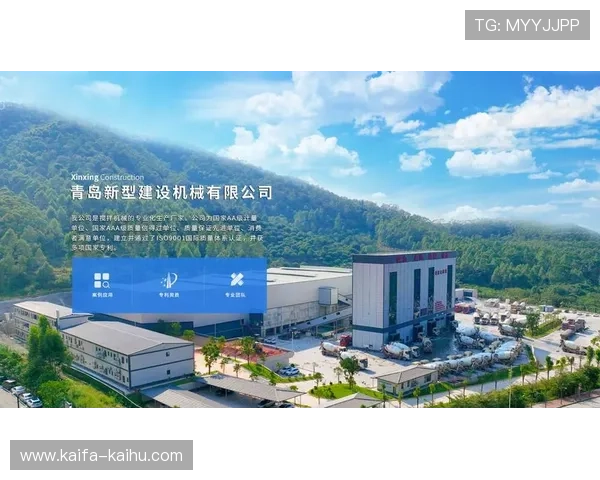 K8.com凯发正规官网引入先进技术，保障玩家资金与信息安全