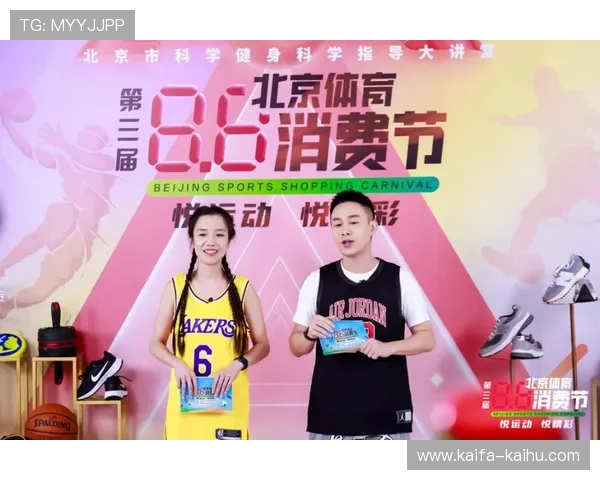 凯发k8官方网娱乐官方d：体验最全面的线上娱乐新体验