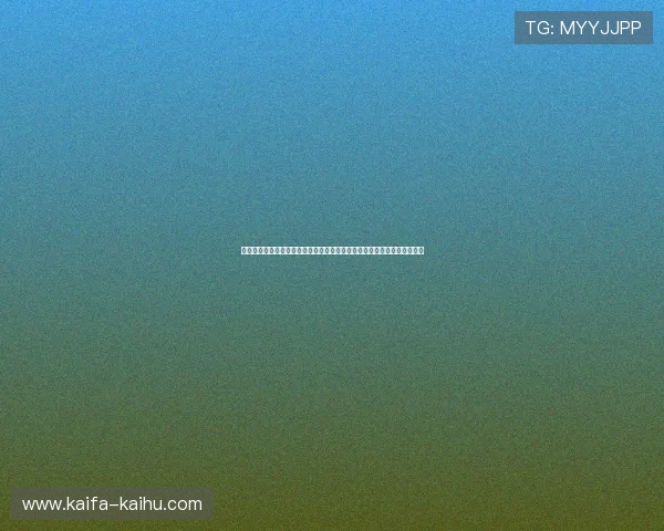 凯发娱乐游戏网址客服支持与技术保障，确保玩家在游戏过程中无后顾之忧