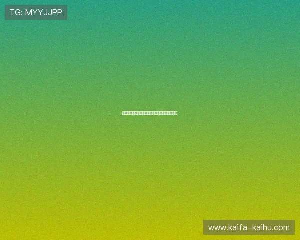 凯发国际首页最新赛事资讯及时掌握全球电竞动态