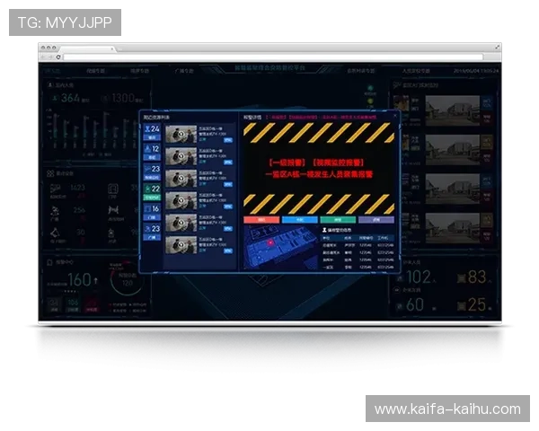 k8凯发一触即发：玩家必看游戏安全保障措施与账号保护技巧