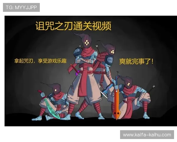 凯发娱乐官网入口VIP会员权益详解，享受专属特权提升游戏乐趣