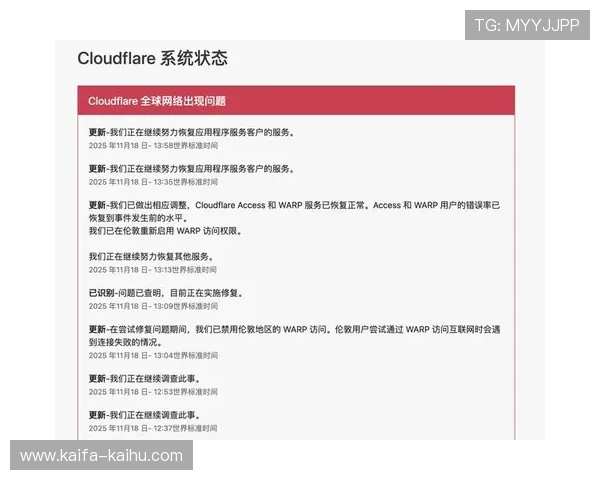 K8体育平台官网的技术保障措施，确保平台运行稳定无宕机风险