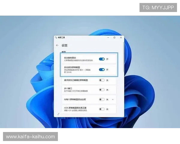 凯发官网登录手机版快速注册与登录指南帮助新手玩家轻松开启游戏之旅 凯发官网登录手机版快速注册与登录指南帮助新手玩家轻松开启游戏之旅