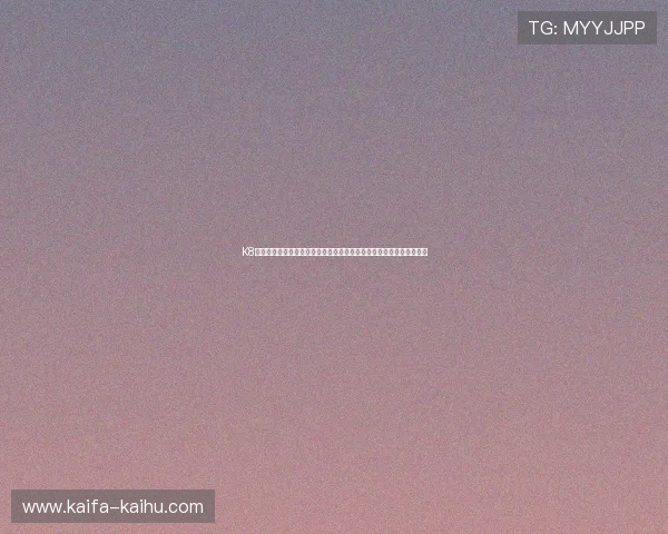 K8凯发国际官网入口常见问题及客服支持渠道全面介绍帮助玩家无忧游戏