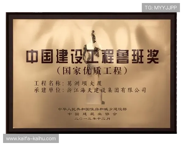 凯发全站:凯发全站平台的安全措施与隐私保护策略详尽介绍 凯发全站:凯发全站平台的安全措施与隐私保护策略详尽介绍