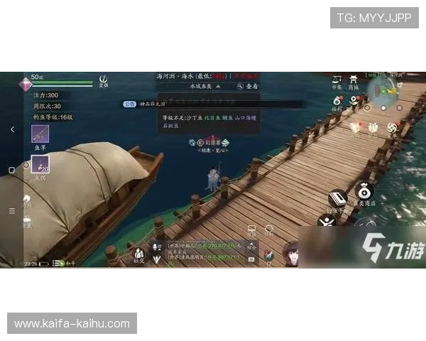 K8捕鱼网新手入门指南从零开始掌握捕鱼技巧快速上手 K8捕鱼网新手入门指南从零开始掌握捕鱼技巧快速上手