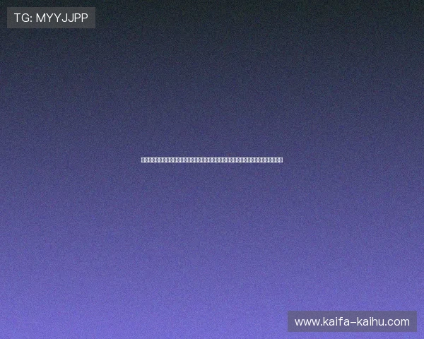 凯发娱乐在线官网提供专业的客户服务团队，全天候解答玩家疑问，确保游戏体验顺畅无忧