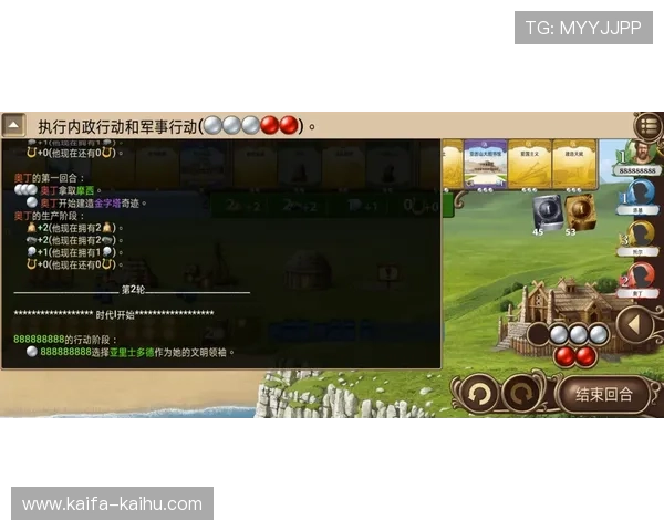 三个骰子比大小游戏的历史背景与发展趋势，了解游戏文化与未来方向