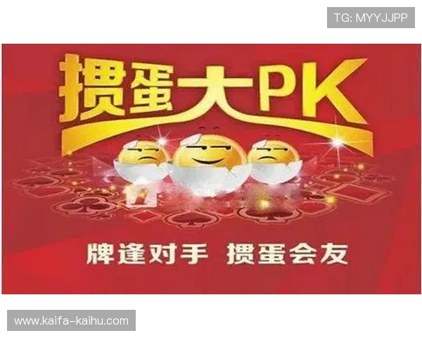 全面解析富贵三宝牌的规则细节与实用策略助你轻松赢得游戏胜利