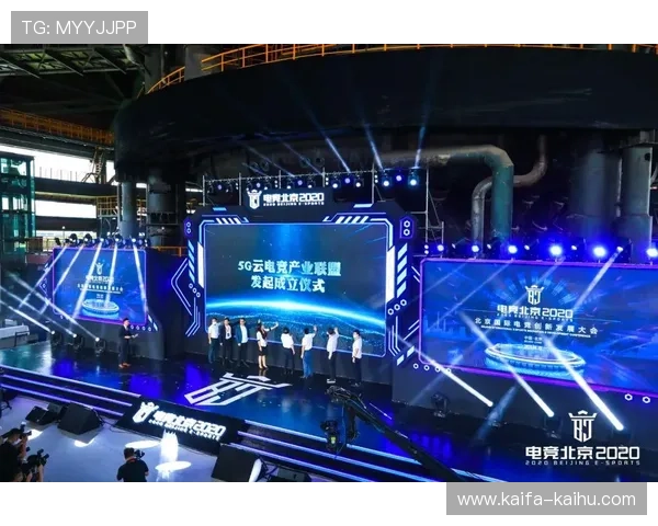 5g电竞如何实现低延迟高体验助力电竞赛事全球化发展 5g电竞如何实现低延迟高体验助力电竞赛事全球化发展