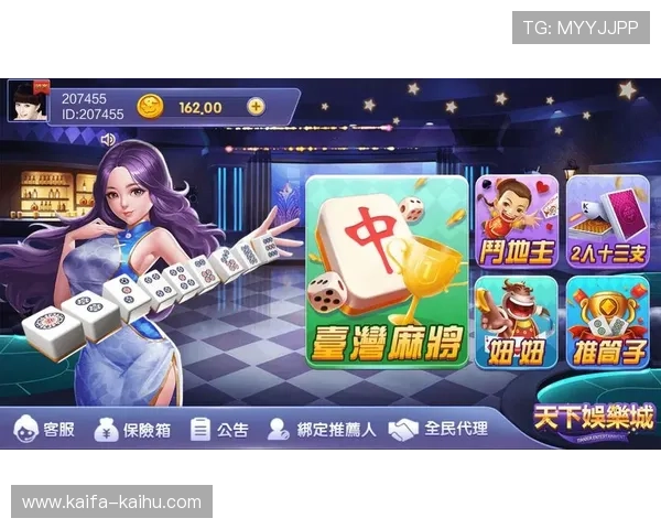 凯发娱乐娱乐集团会员注册遇到困难怎么办，详细解决方案推荐