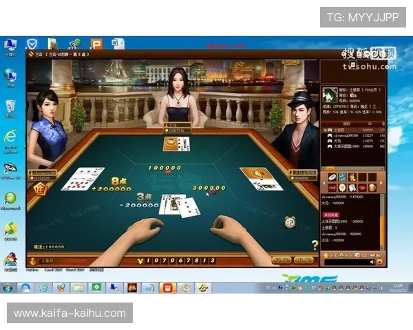 免费下载牛牛三公欢乐斗，体验最正宗的三公欢乐斗游戏玩法