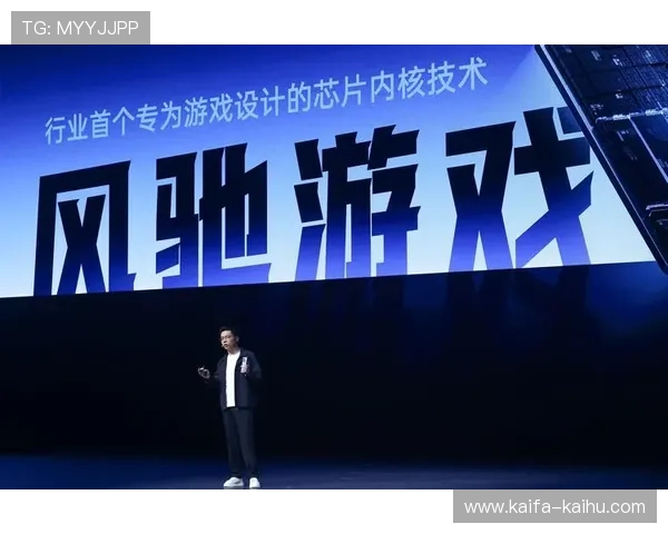 凯发娱乐真人游戏的未来发展方向，探索创新技术带来的全新娱乐体验