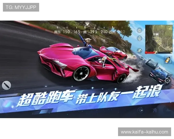 凯发娱乐真人手机版操作简便,适合新手玩家轻松上手体验真人游戏乐趣 凯发娱乐真人手机版操作简便,适合新手玩家轻松上手体验真人游戏乐趣