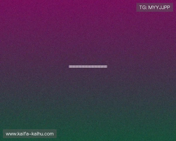 凯发娱乐网站常见问题解答帮助玩家解决使用中的疑难杂症