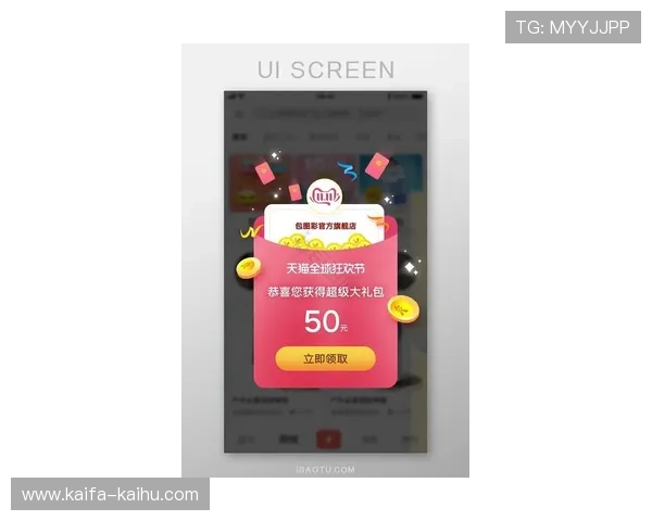 凯发官方平台首页最新优惠活动，丰富奖励等你来领取，提升您的游戏体验