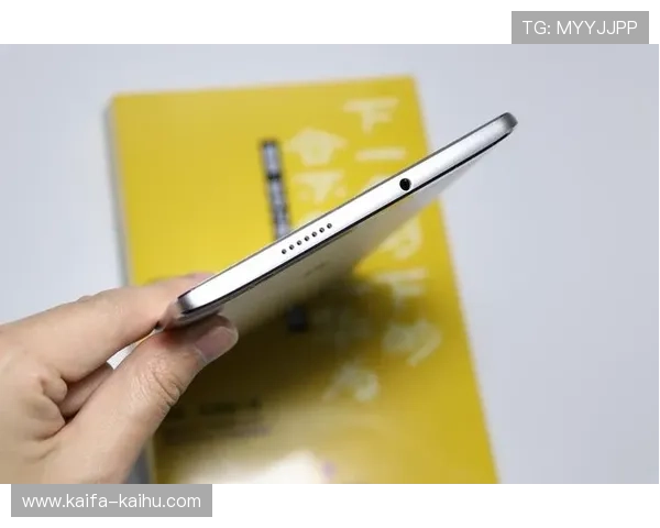 凯发开户下载官网多平台兼容，支持手机、平板和电脑多设备畅玩