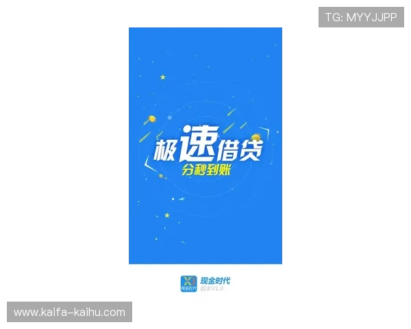 凯发电子官方网站首页最新资讯与优惠活动全面介绍助你轻松掌握游戏动态