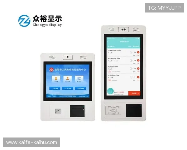 凯发注册首页常见注册问题解答帮助用户解决注册过程中遇到的各种疑难问题