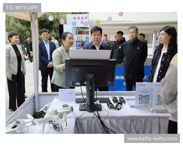 凯发真人k8如何保障玩家资金安全与隐私保护措施