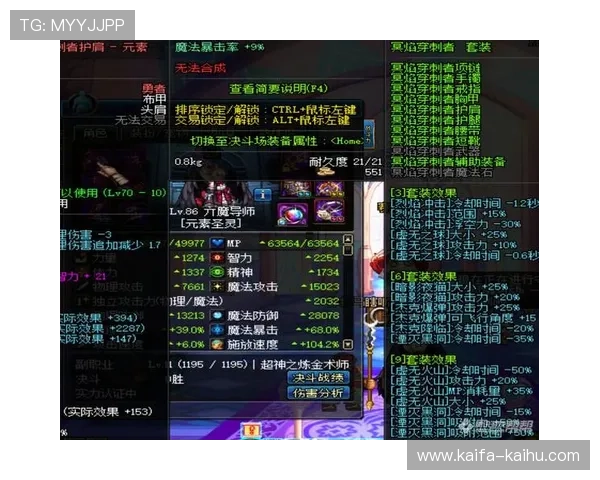 凯发网址最新登录入口提供安全稳定的游戏体验推荐 凯发网址最新登录入口提供安全稳定的游戏体验推荐