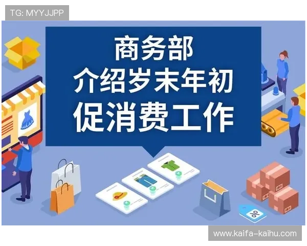 凯发官网首页入口帮助玩家快速登录体验丰富多彩的线上娱乐世界