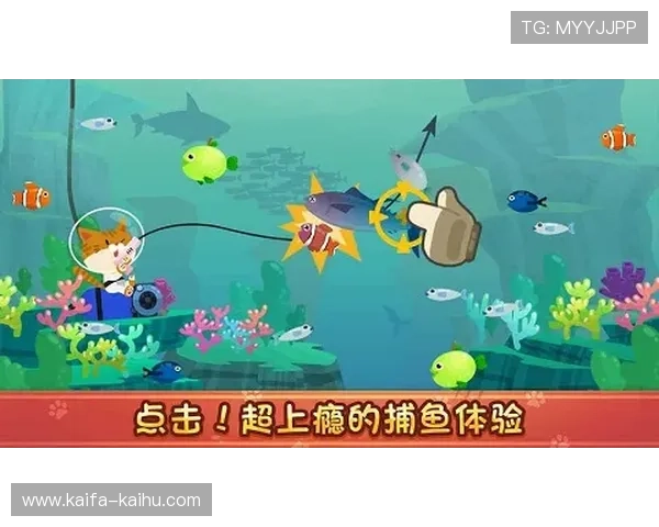 K8捕鱼下载常见问题解答,确保你顺利下载安装海底捕鱼游戏体验 K8捕鱼下载常见问题解答,确保你顺利下载安装海底捕鱼游戏体验