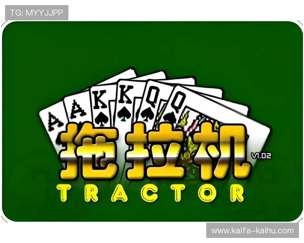 免费小游戏k8最新推荐让你轻松享受高品质休闲娱乐体验