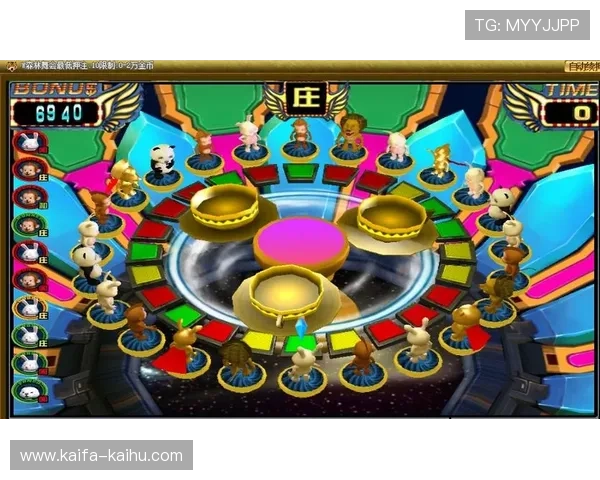 凯发森林舞会：如何在森林舞会中提升自己的中奖几率与游戏技巧