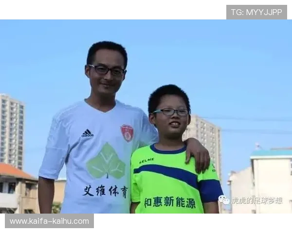 新爱体育足球官网用户评论与社区交流平台的建设与互动方式