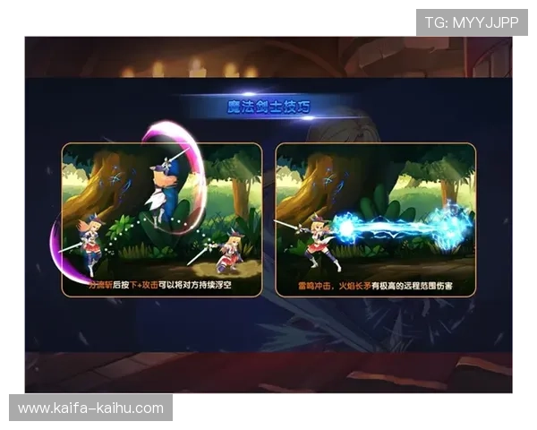 凯发旗舰客户端最新版本下载安装指南，全面提升您的游戏体验与操作流畅度