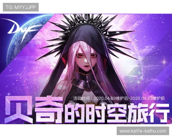 凯发注册送金币活动攻略,详细解析如何快速获取大量游戏金币 凯发注册送金币活动攻略,详细解析如何快速获取大量游戏金币