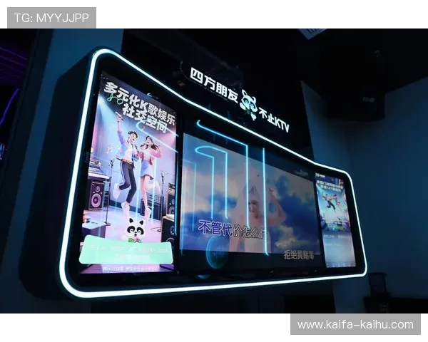 凯发电子娱乐结合最新科技，推出虚拟现实游戏引领娱乐新潮流