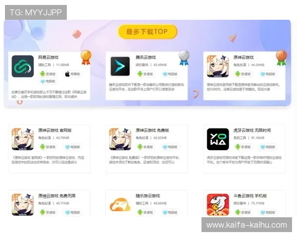 电子游戏在线玩让你随时随地畅享高品质游戏体验的最佳平台推荐