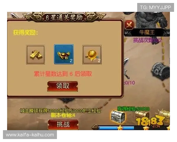 凯发电游登录操作指南，详细步骤帮助新手顺利进入游戏世界